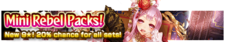 Mini Rebel Packs banner.png