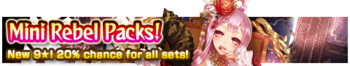 Mini Rebel Packs banner.png