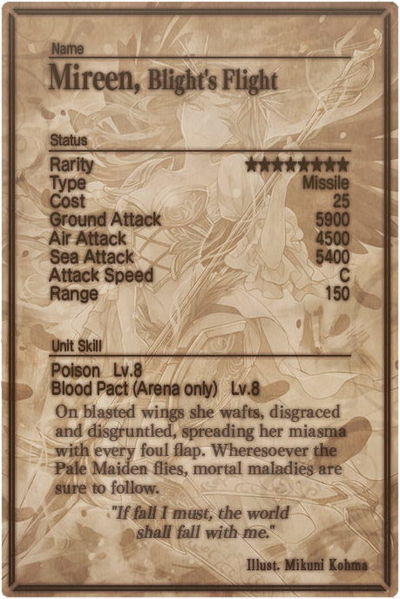 File:Mireen card back.jpg