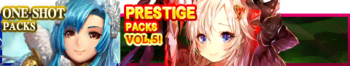 Prestige Packs Volume 5 banner.png