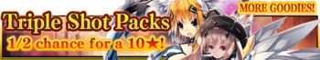 Triple Shot Packs 6 banner.png