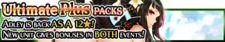 Ultimate Plus Packs 87 banner.png