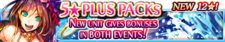 5 Star Plus Packs 72 banner.png