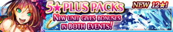 5 Star Plus Packs 72 banner.png