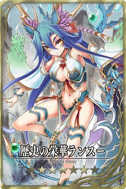 Cyanea jp.jpg