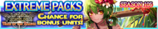 Extreme Packs Season 105 banner.png