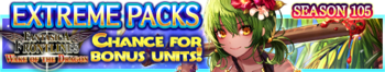 Extreme Packs Season 105 banner.png