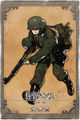 Thumbnail for version as of 04:11, 11 July 2013