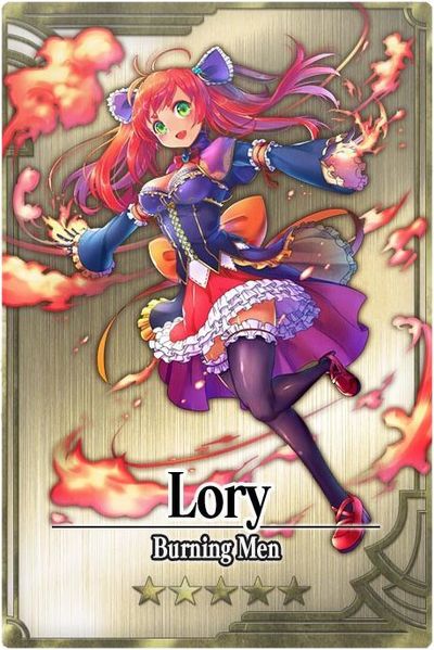 File:Lory card.jpg