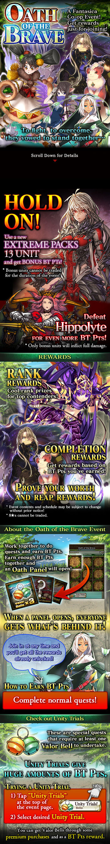 Oath of the Brave release.jpg