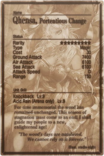 Qhensa card back.jpg