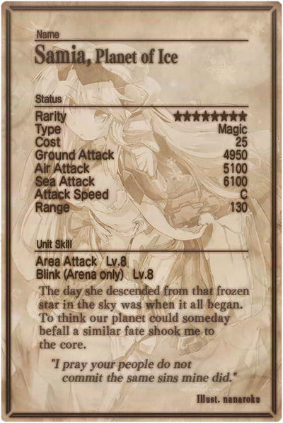 File:Samia card back.jpg