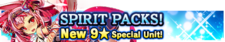 Spirit Packs banner.png