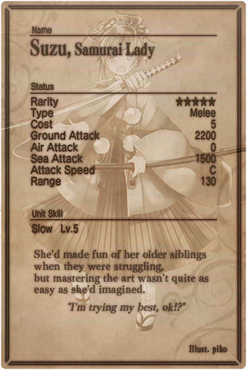 Suzu card back.jpg