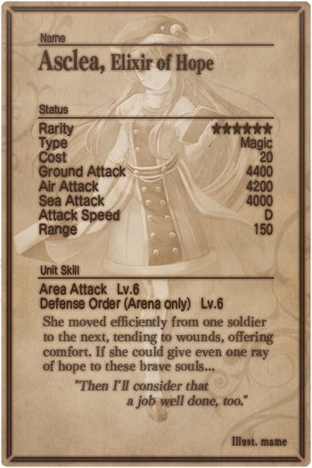 Asclea card back.jpg