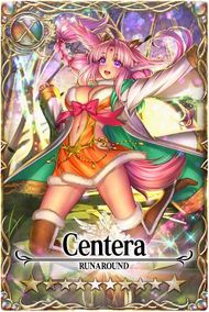 Centera card.jpg