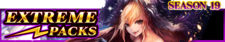 Extreme Packs Season 19 banner.png