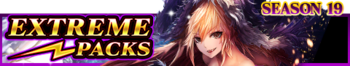 Extreme Packs Season 19 banner.png