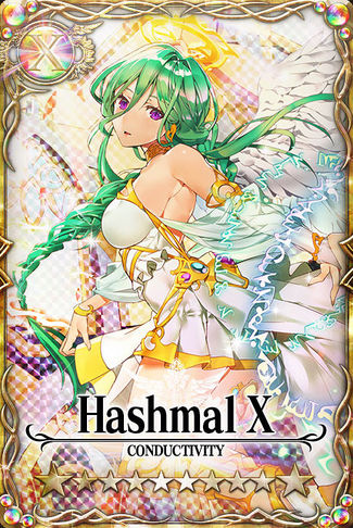 Hashmal mlb card.jpg