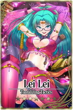 Lei Lei card.jpg