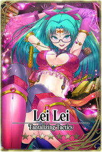 Lei Lei card.jpg