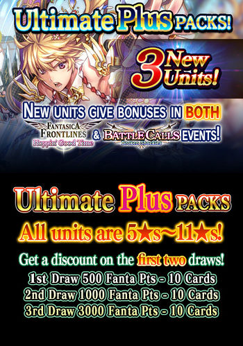 Ultimate Plus Packs 75 release.jpg