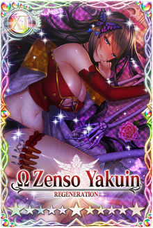 Zenso Yakuin mlb card.jpg