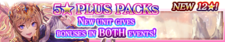 5 Star Plus Packs 77 banner.png