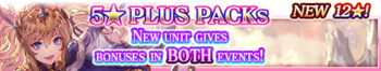 5 Star Plus Packs 77 banner.png