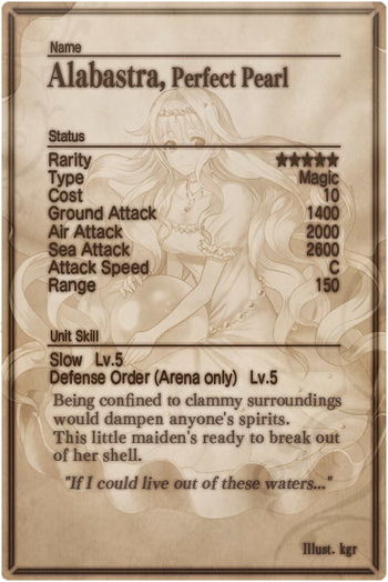 Alabastra card back.jpg