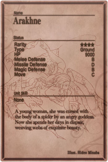 Arakhne card back.jpg