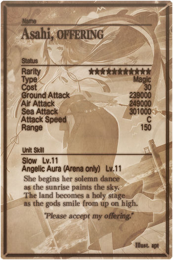 Asahi card back.jpg