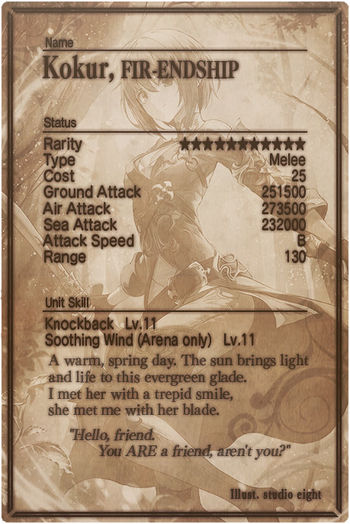 Kokur card back.jpg