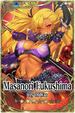 Masanori Fukushima card.jpg