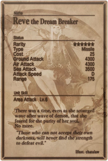 Reve card back.jpg