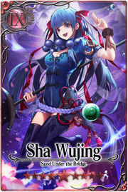 Sha Wujing m card.jpg