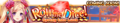 Thumbnail for version as of 14:56, 14 November 2017