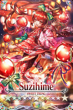 Suzihime=NAME