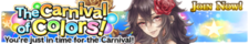 The Carnival of Colors release banner.png