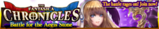 The Fantasica Chronicles 27 release banner.png