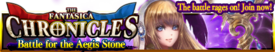 The Fantasica Chronicles 27 release banner.png