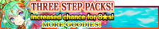 Three Step Packs 58 banner.png