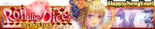 A Dog’s Luck banner.png