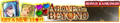 Above The Beyond Bonus Rankings banner.png