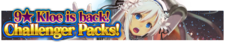 Challenger Packs 14 banner.png