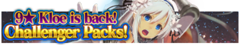 Challenger Packs 14 banner.png