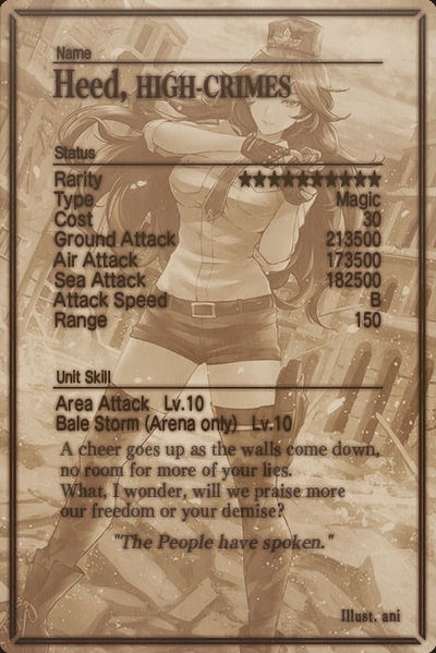 File:Heed 10 card back.jpg