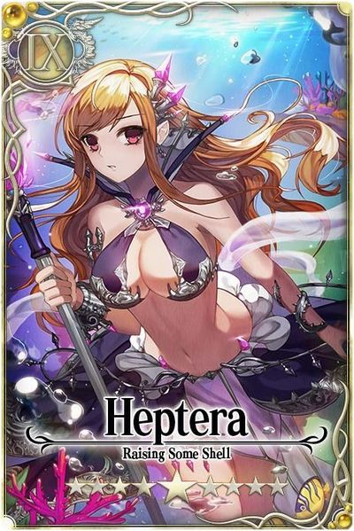 File:Heptera card.jpg