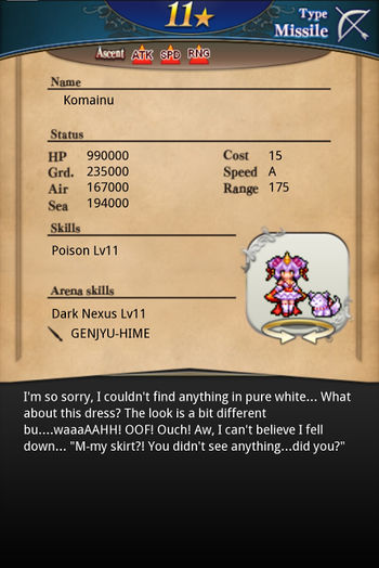 Komainu 11 card back.jpg