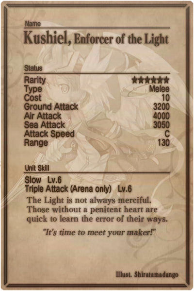 File:Kushiel card back.jpg